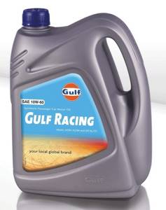 Gulf Racing 10w60, 1л